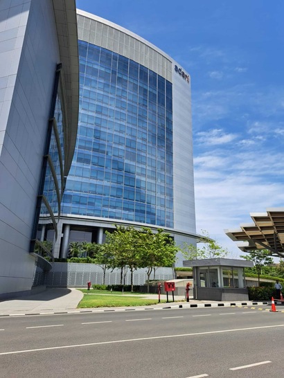 Adani-Firmenzentrale in Ahmedabad