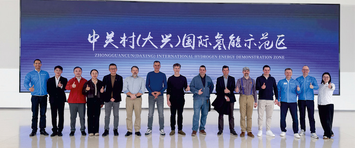 Die Hyfindr-Delegation im Daxing Hydrogen Park.