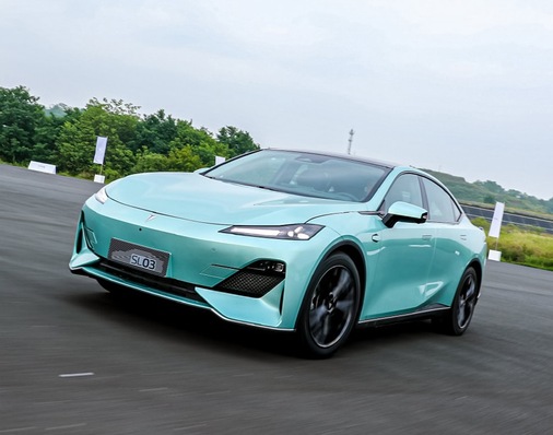 3-Changan-Ausschnitt