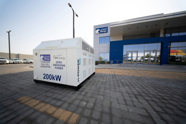 Brennstoffzellensystem im Container von Tamgo.